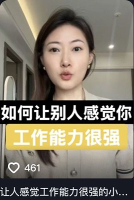 NN 不是你 第5条作品