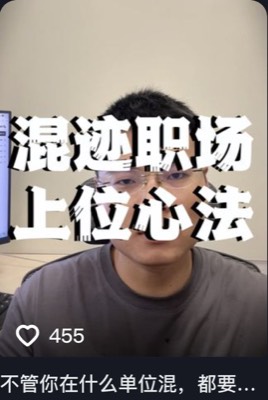 五菱春 第4条作品