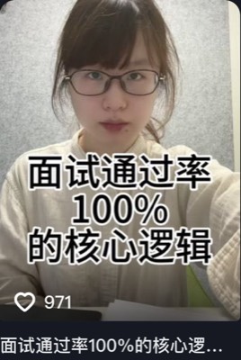 海苔卷卷 第4条作品
