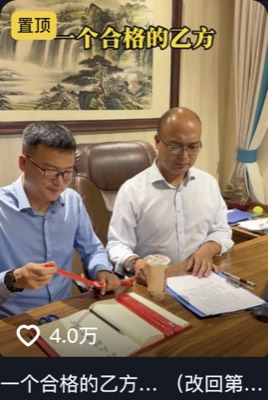 说声谢谢我爱你 第1条作品