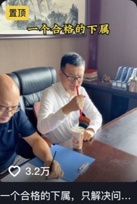 说声谢谢我爱你 第2条作品