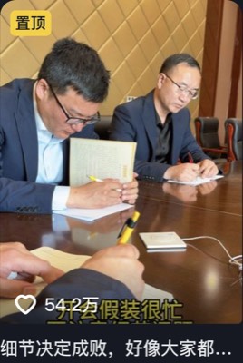 说声谢谢我爱你 第3条作品