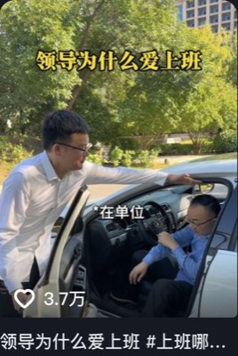 说声谢谢我爱你 第4条作品