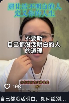 大爆雪 第2条作品