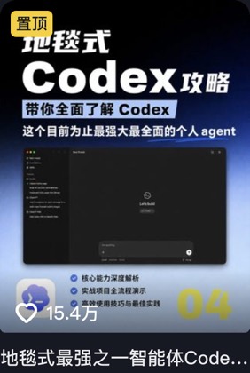 光郡 第1条作品