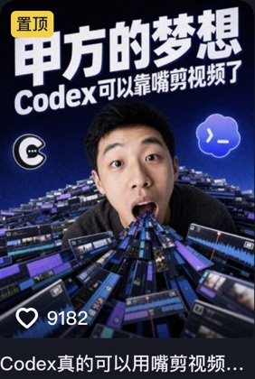 光郡 第3条作品