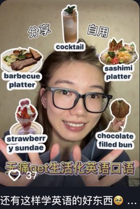 小羊的新奇世界 第5条作品