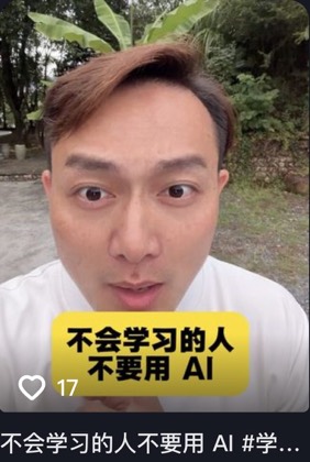 辞职码字的威爸 第4条作品