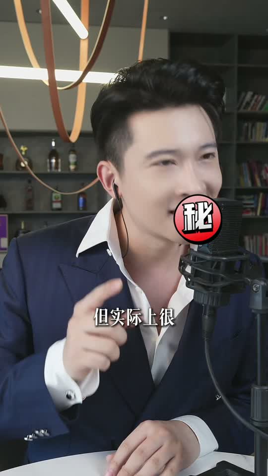 1:42