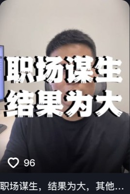 五菱春 第5条作品